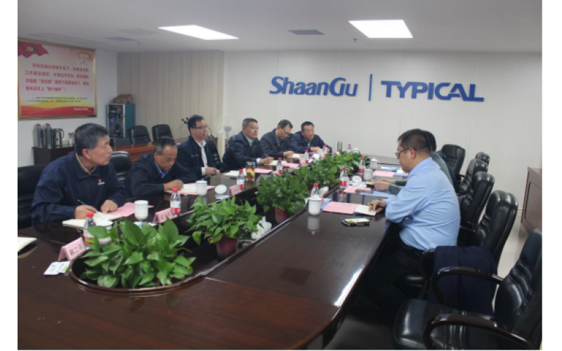 际华三五零六公司总经理肖炬一行莅临标准交流