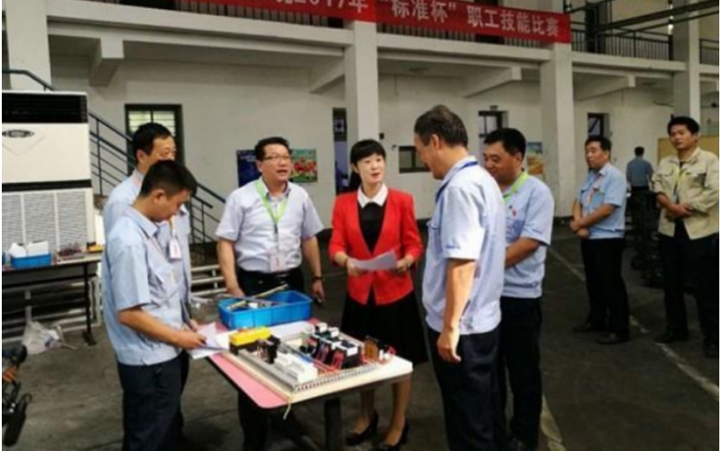 西安市轻纺工会2017年&ldquo;标准杯&rdquo;技能比赛谢幕