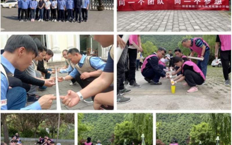 内化于心 外化于行