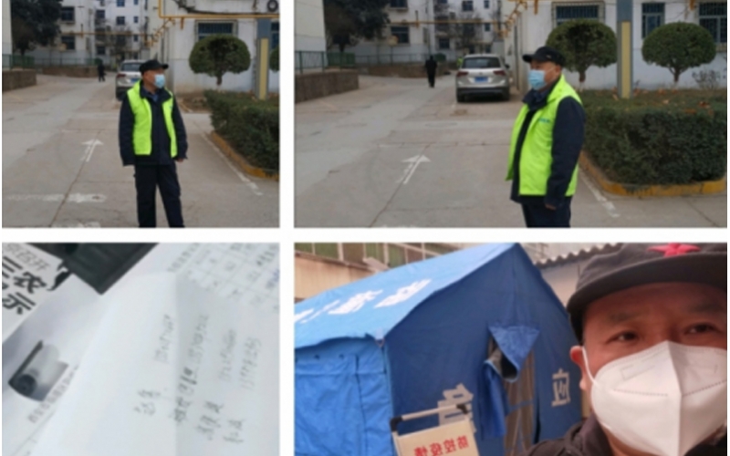 抗疫一线的&ldquo;标准&rdquo;志愿者(二)