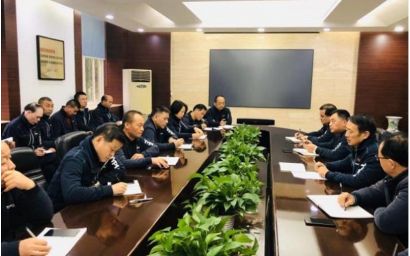 集团党委书记董事长杜俊康到标准股份讲党课