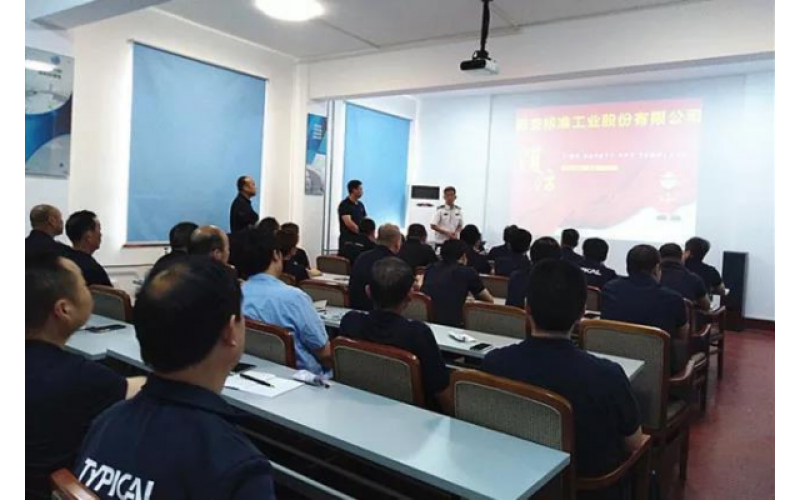 标准集团安排部署2018年&ldquo;安全生产月&rdquo;和&ldquo;安全生产万里行&rdquo;活动